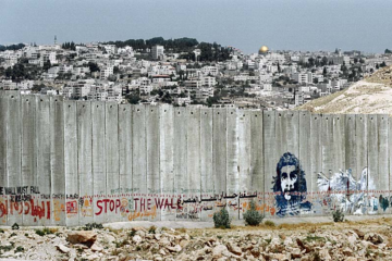 Wall in Palestine